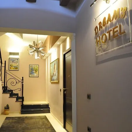 酒店 Dream's Gjirokastër
